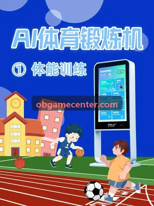 帧同步与状态同步混合架构